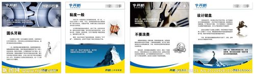 自来水合同协议书模板kaiyun官方网站(农村饮用水合同协议书)